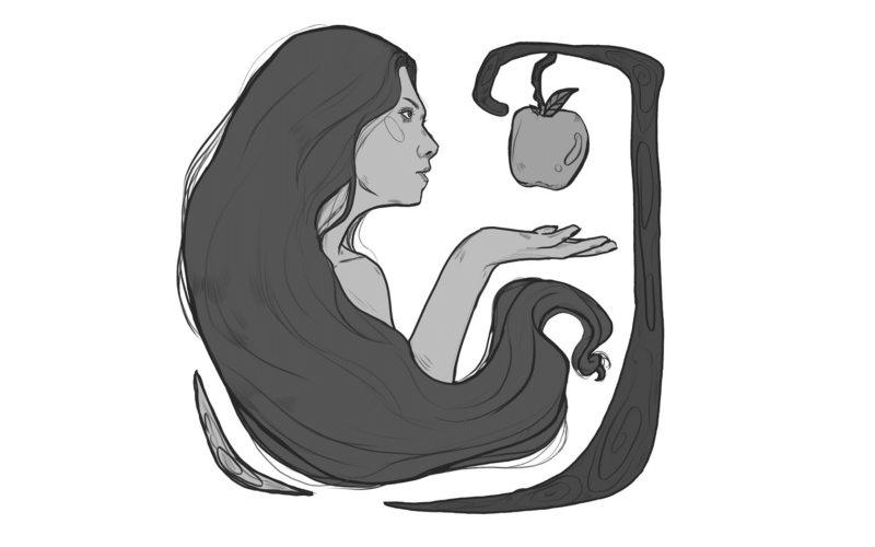 Du bist eine Frau_Titelbild